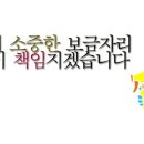 해양경비안전정비창 네이버블로그