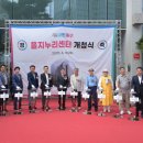 명동주민센터 이미지