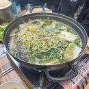 장보고상회