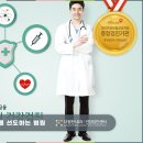 다정한내과의원 이미지