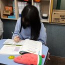 (주)교일