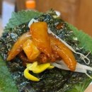 철판떼기(야음점)