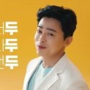 아이와키즈카페