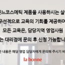 신반포로 311 이미지