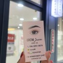 제이스파 | 포항 남구 속눈썹 펌 헤드스파 브로우제이 방문 솔직 후기
