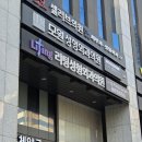 리팅성형외과의원 | 신사역리프팅 리팅성형외과, 고민 끝에 상담받아본 솔직 후기