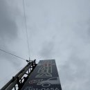 주영카써비스 이미지