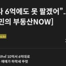 한양파크 이미지