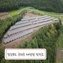 (주)태양알미늄 이미지