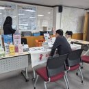 양주시 서부 건강생활지원센터 이미지