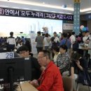 그랑시티자이 2차 이미지