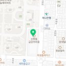 김정현순대국 이미지