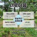 성모병원매점