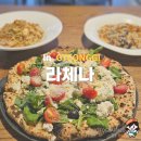 퇴촌나폴리 | 경기 광주 퇴촌 맛집 라체나 화덕피자와 파스타 찐 후기