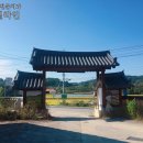예천한우맛집 지보참우마을에서 저렴한 한우먹고왔어요~~