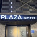 동성로모텔 | 대구 동성로 삼만원대 가성비숙소 프라자모텔 내돈내산 숙박 후기