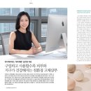 와이제이에스 이미지