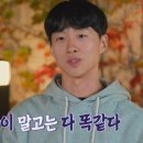 (주)태은건설 - 해운대구 청사포로 16 | (주)태은건설
