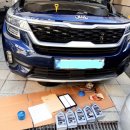 (유)제일정비 이미지