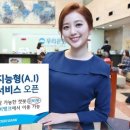 위비