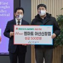 엔마트 아산신창점 이미지
