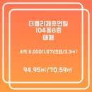 수노을1로 R 이미지