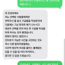 아차산로(북측) | 09. 14 - 09. 20