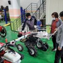 진천군농업기술센터 이미지