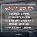 한결모터스 이미지