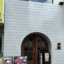 마제스키야키 | 용산 맛집 마제스키야키 내돈내산 솔직후기