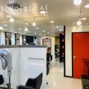 조희미용실 | 신사동미용실 조희헤어미용실 위치 정보