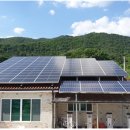 녹지태양광발전소 이미지