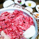 광양 참 숯불고기 이미지