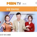 알찬유정란농장 이미지