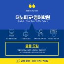 치동중학교 이미지