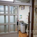 이도초등학교 병설유치원 이미지