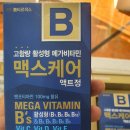 신일제약 주식회사 이미지