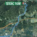 양지농장1 이미지