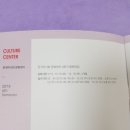 한국마사회선릉지점 이미지