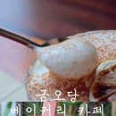 선기로2-8 이미지