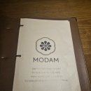 IFC맛집 기념일 데이트 모담다이닝 여의도 돌문어 냉국수, 더덕직화 제육정식, 1++한우 전복 미역국...