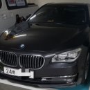다함께세차차 이미지