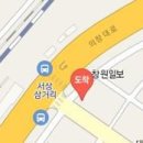 팽봉기정형외과의원 이미지