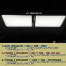 리오당구장 이미지