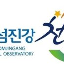 곡성-116 이미지