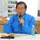 서울뷰의원 이미지