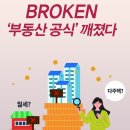 카이너스