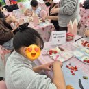 비젼지역아동센터 | 군산 비젼지역아동센터 다시 만나 더 반가운 친구들 베스트베리는 오늘도 행복해요