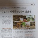 태창떡방앗간 이미지