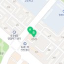 태권도예일체육관 이미지